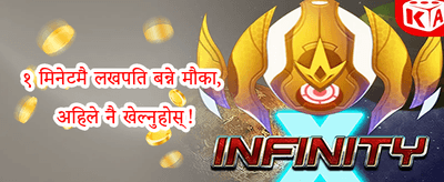 निःशुल्क स्लट स्पिनहरू screenshot